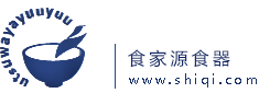 食家源公司logo