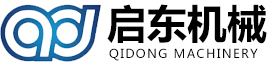 启东机械logo