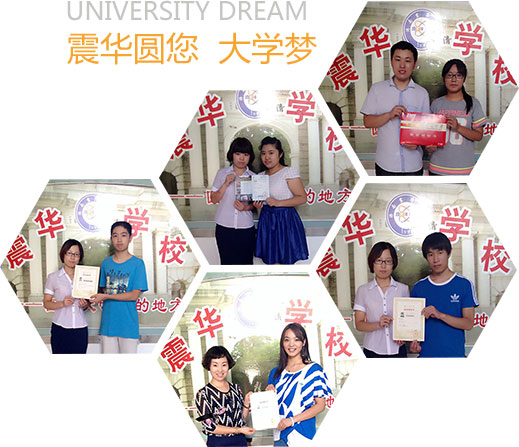 毕业