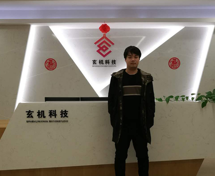 【魏璇】就业于杭州玄机科技信息技术有限公司，影视动画学员，新视觉实训270期学员